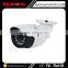 8Channel 960p ahd outdoor home surveillance systems, surveillance cameras systems                        
                                                Quality Choice