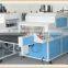 UV spot varnish Curing machine