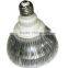 Factory price high lumens led spotlight/ spot light par38 e26 e27 for household