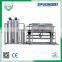 Sipuxin secondary stage mineral water filter pure water machine