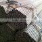 Galvanized Steel Pipe From China Manufacturers