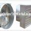 2015 Advanced lowest price hot sale poultry shed ventilation system