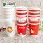 High quality disposable double wall paper cup