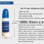 HORI 3D Printer Accessories 3D Printing Adhesive Glue printing glue surgical adhesive glue 3d printer kit