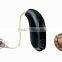 OTICON RIA2 MINI RITE BTE HEARING AID CE FDA NEW LAUNCH HEARING AID