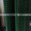 Holland wire mesh /PVC coated steel wire /protecting wire mesh used for farm and residentials