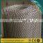 Guangzhou factory 304 & 316 square woven mesh screen
