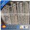 F-Section Steel / F- Profile Steel / F Steel Bar