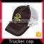 advanced facility 100% cotton 5 panel womens 100% cotton trucker hat