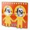 Boy and Girl Flip Clock