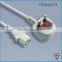 UK power cords/UK power cable/BS