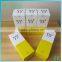2015 New product China supplier 55 degree thermos flask