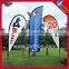 Decorative waterproof advertising banner