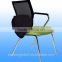 chair school with tablet - school furniture