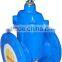 Small type Ductile Iron DIN3352 F4 Resilient Seated gate valve DN50 PN16 US$22.5/pcs