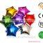 Customize wedding decoration balloon