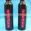 Black Aluminum Sprayer Bottle, 250ml Aluminum Bottle With Trigger Sprayer