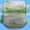super absorbent high quality low price baby diaper