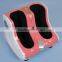 Electric heating infrared vibration reflexology foot leg massager mat