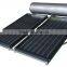 flat panel solar water heater