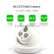 Vitevision IR LED long range 30m night vision AHD cctv dome camera                        
                                                Quality Choice
                                                    Most Popular