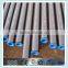 high quality round erw welded steel pipes price