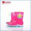 Children Rain Boots With Optional LED Light