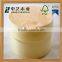 2016 round wood boxes cheap wood cheese boxes