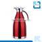 304 double wall stainless steel vacuum coffee carafe & coffee pot