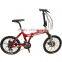 Supply Japan folding bicycle folding bike