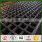 6x6 reinforcing welded wire mesh/concrete reinforcement wire mesh