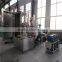 medium frequency / intermediate frequency / IF / MF / coating machine