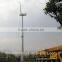 Reliable Low Price 50kW Wind Power System Wind Turbine Wind Generator Windmill 50KW