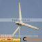 high efficiency 10kW wind turbine generator low noise and RPM/windkraftanlage/windrad/windmill/eolico HAWT