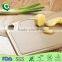 rice husk/bamboo cutting board, vegetable cutting board