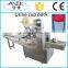 Urine test cup wrapping machine