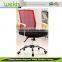 Brilliant Fashionable Mesh Chair Computer Chair Staff Task Chair