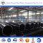 pe coated electrical conduit round black steel pipe
