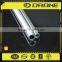 Seamless Steel Pipe Gas Spring Tubes