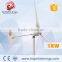 1kw horizontal axis wind turbine alternator with single tail