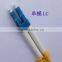 Wholesale LC/PC SM Fiber Optical Cable Adapter
