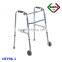 NFY08 Foldable aluminum wheel walker