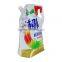 custom top grade quality Liquid Laundry Detergent Stand-up bag
