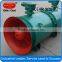 SDS series Jet Flow Fan for Tunnel and Subway
