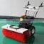 Gasoline Powered Snow Sweeper KCB25