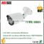 Acesee Best IR HD 1080P 2 Megapixel Infrared IP66 Waterproof IP Bullet Camera