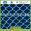 Polyester knotless fishing nets for fish cage