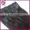 Cheap virgin indian hair Indian clip in hair extensions hair weave wholesale