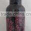 stainless steel sports bottle MZ-SPB023B1