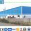 Low Cost Prefabricated Workshop Building